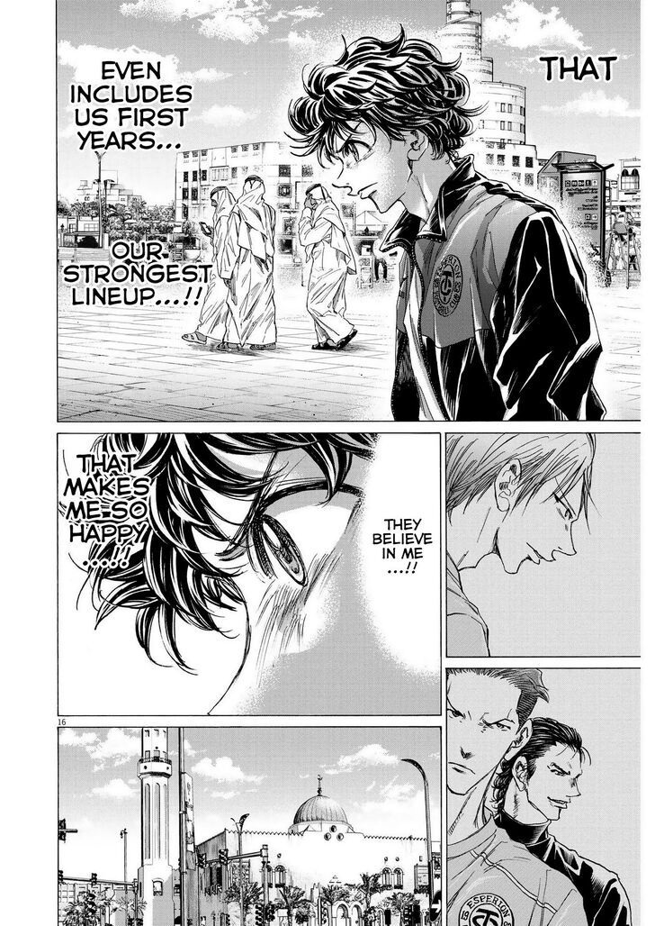 Ao Ashi, Chapter 339 image 17